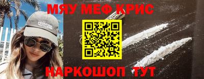 гашик Ливны