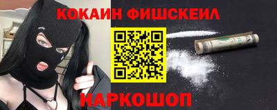 гашик Ливны