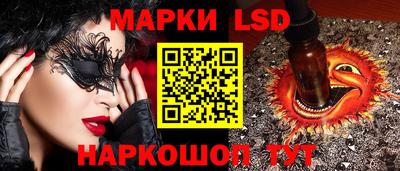меф VHQ Ликино-Дулёво