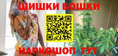 альфа пвп Лесосибирск