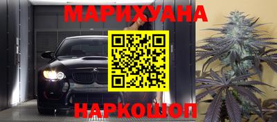 меф VHQ Ликино-Дулёво