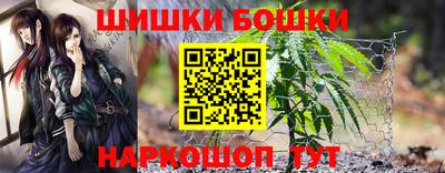 меф VHQ Ликино-Дулёво