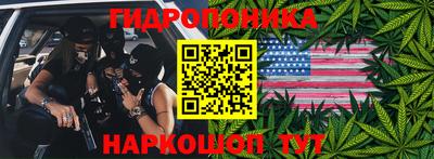 альфа пвп Лесосибирск