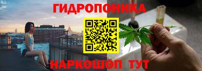 альфа пвп Лесосибирск