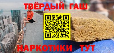 меф VHQ Ликино-Дулёво