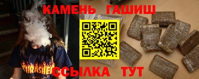 меф VHQ Ликино-Дулёво