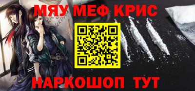 гашик Ливны